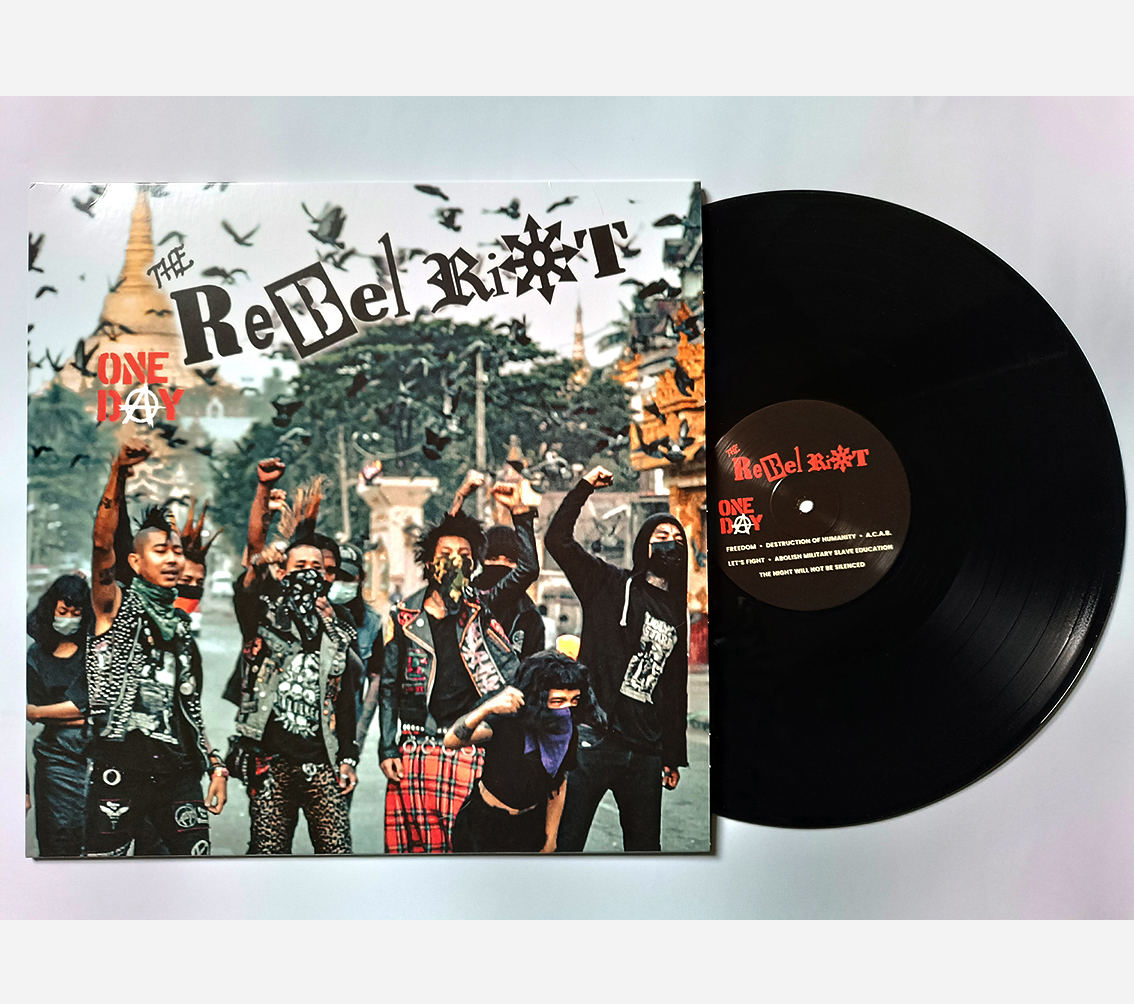 Rebel riot one day lp